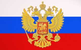 Почему зарубежные страны отказываются от прививок