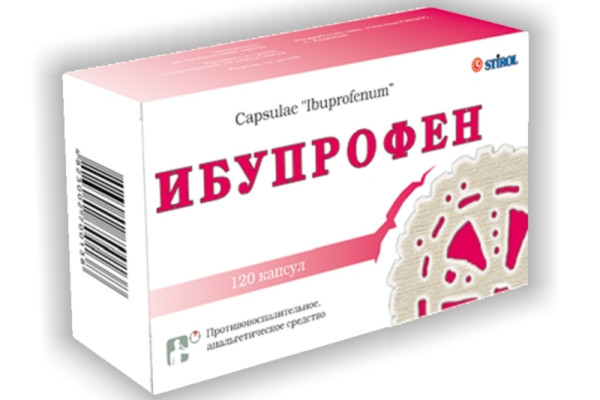 ибупрофен таблетки