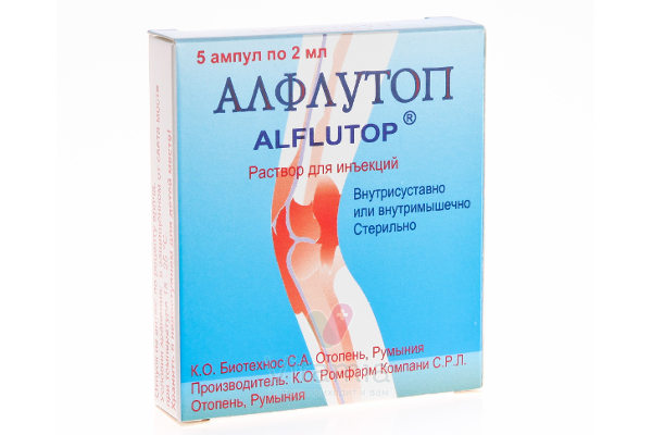 алфлутоп