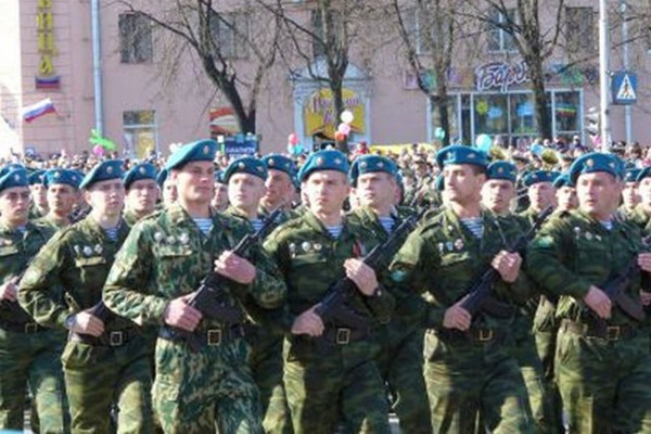 армия
