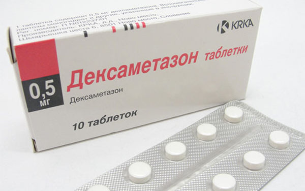 дексаметазон таблетки
