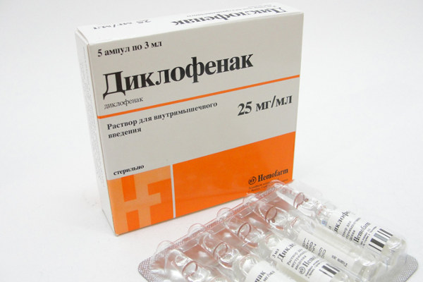 диклофенак в ампулах