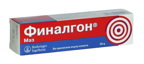 финалгон мазь
