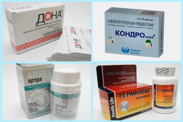 Хондропротекторы