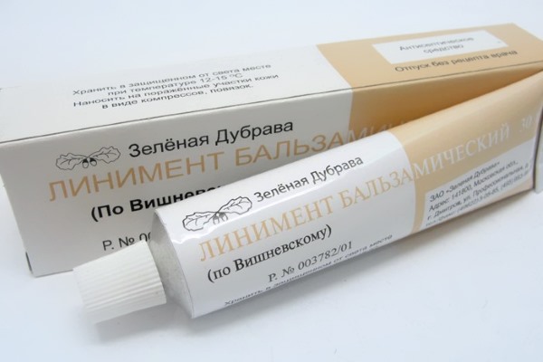 Мазь Вишневского