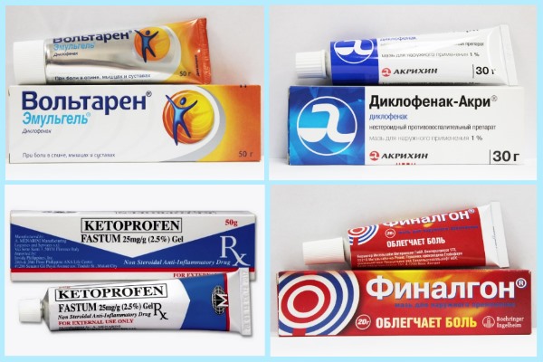 Мази для лечения артрита
