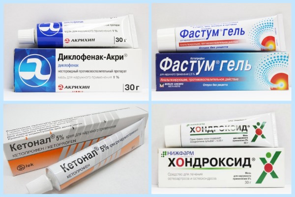 Мази при артрите