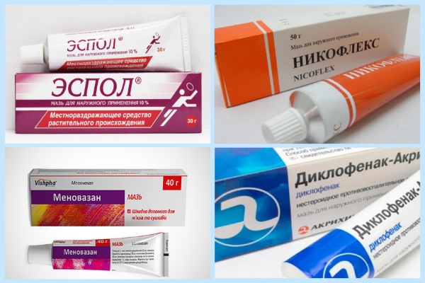 Мази при артрозе
