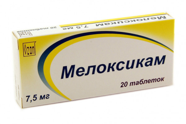 мелоксикам такблетки