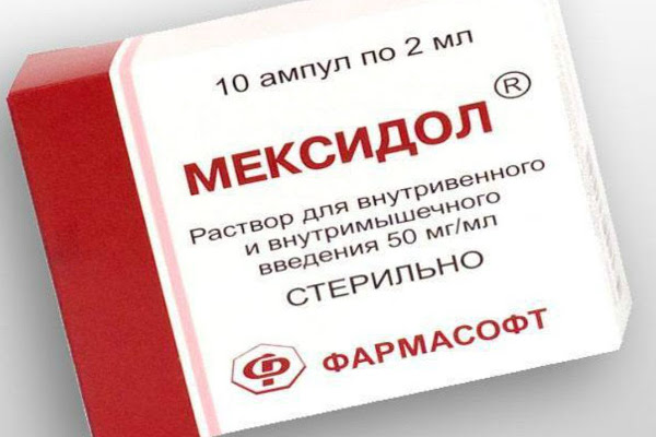 мексидол в ампулах