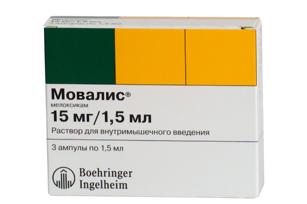 мовалис
