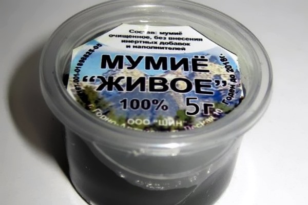Мумие