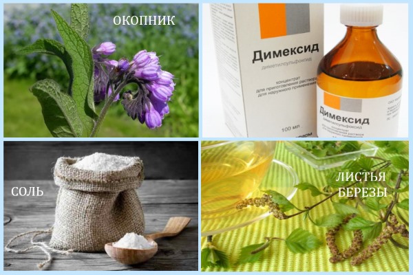 Народные средства лечения артрита