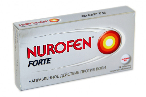нурофен аналог ибупрофена