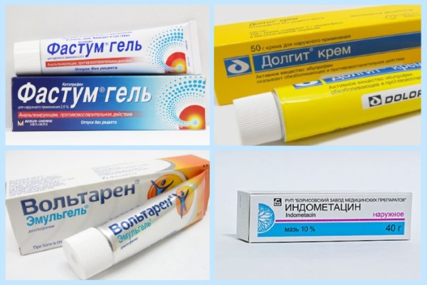 Обезболивающие местные средства при артрозе