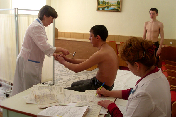 призывная комиссия