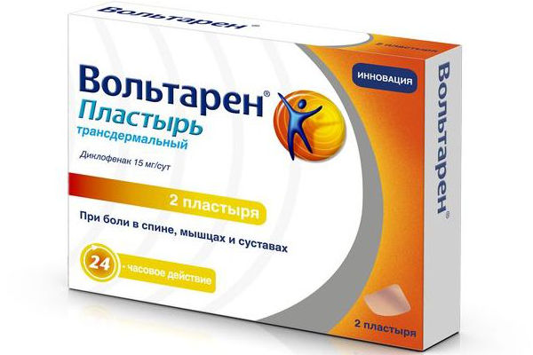вольтарен пластырь