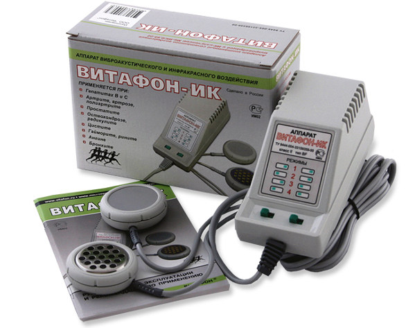 витафон