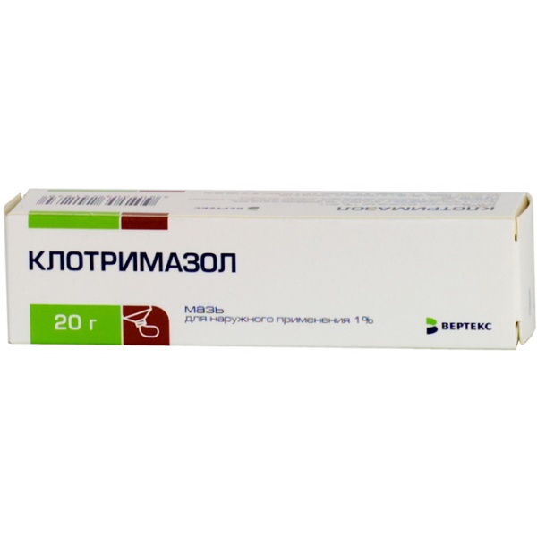 Мазь Клотримазол