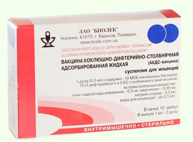 Что делать, если болит под лопаткой после вакцины от столбняка
