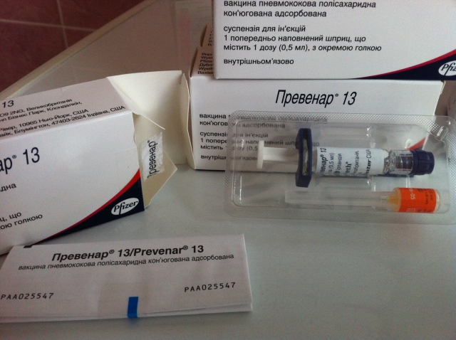 Прививка Превенар 13 — для чего ее делают, какая схема вакцинации детей предусмотрена инструкцией по применению?