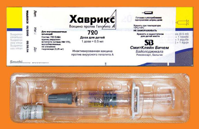 «Хаврикс»: инструкция по применению, отзывы, стоимость