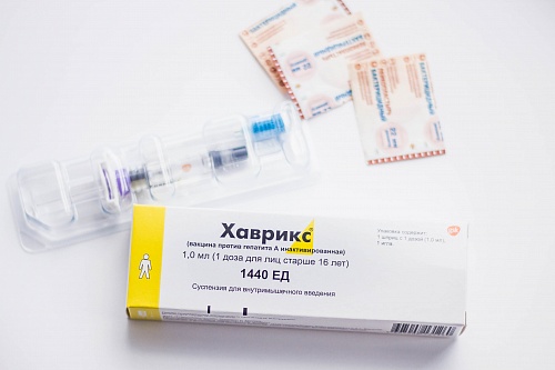 «Хаврикс»: инструкция по применению, отзывы, стоимость