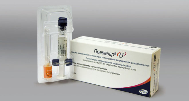Превенар 13
