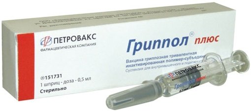 9 важных вопросов о вакцинах против гриппа