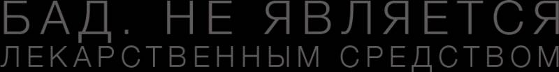 Когнитивное утомление из-за информационной перегрузки и стресса: как с этим бороться?