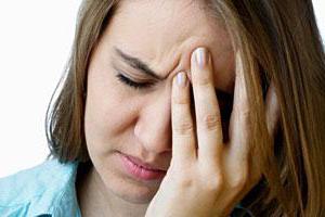 Эта проблема Давящая