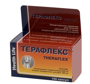 Лекарство Терафлекс