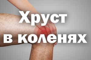 Эта проблема Дискомфорт