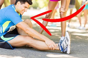 Упал Держится