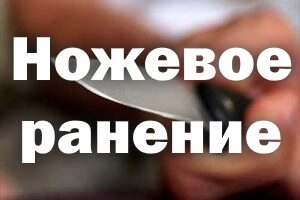 Ножик Оружие в руках