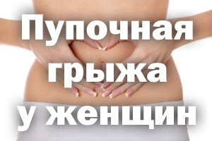 Живот Эта проблема