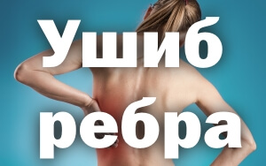 Неприятность У девушки