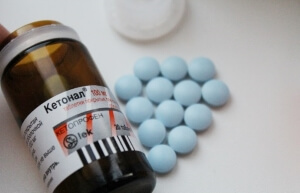 Кетонал Лекарство Кетонал