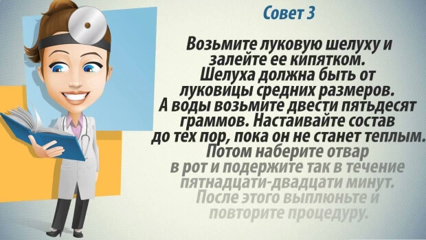 Рецепты Рецепт