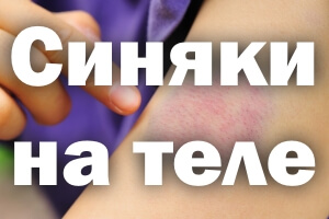 Эта проблема Появилась проблема