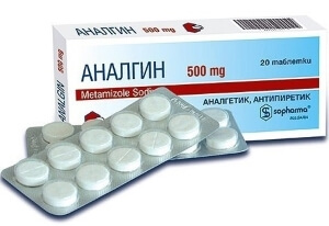 Лекарства Поможет Анальгин